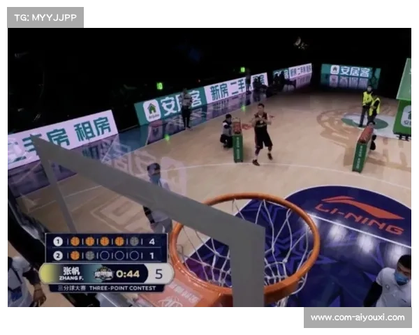 全明星三分大赛规则特殊，设超远距离三分花球