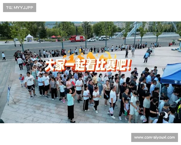 商洛市体育运动中心体育馆曾承办U19沙排世锦赛